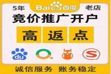 案例解析：百度SEM如何为企业带来高质量流量